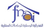 Agence immobilière agence immo akram en Algérie